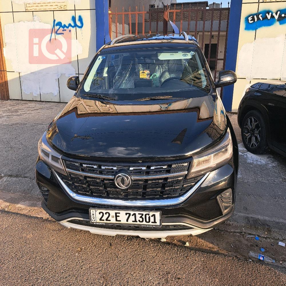 Dongfeng T5L